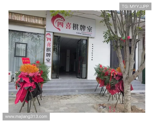 本溪娱乐棋牌：畅享休闲时光的最佳选择